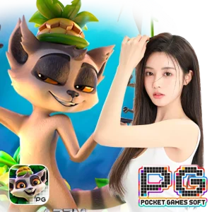 เว็บ 38th ทางเข้า
